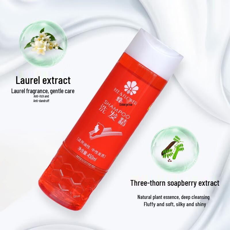 Шампунь Fenghua Травяной против перхоти и для контроля жирности (2-Pack)
