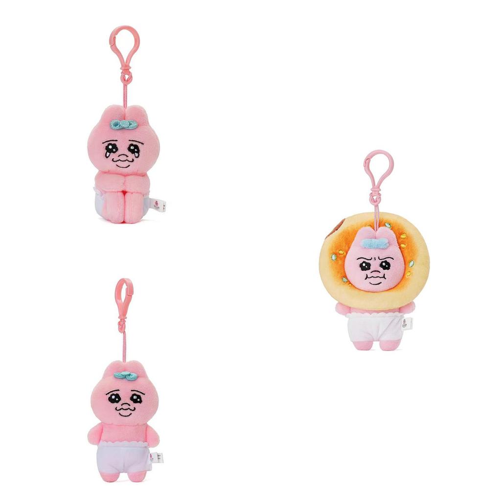 Cute Pink Underpants Bunny Plush Toy Adorable Cartoon Animal Keychain Gift