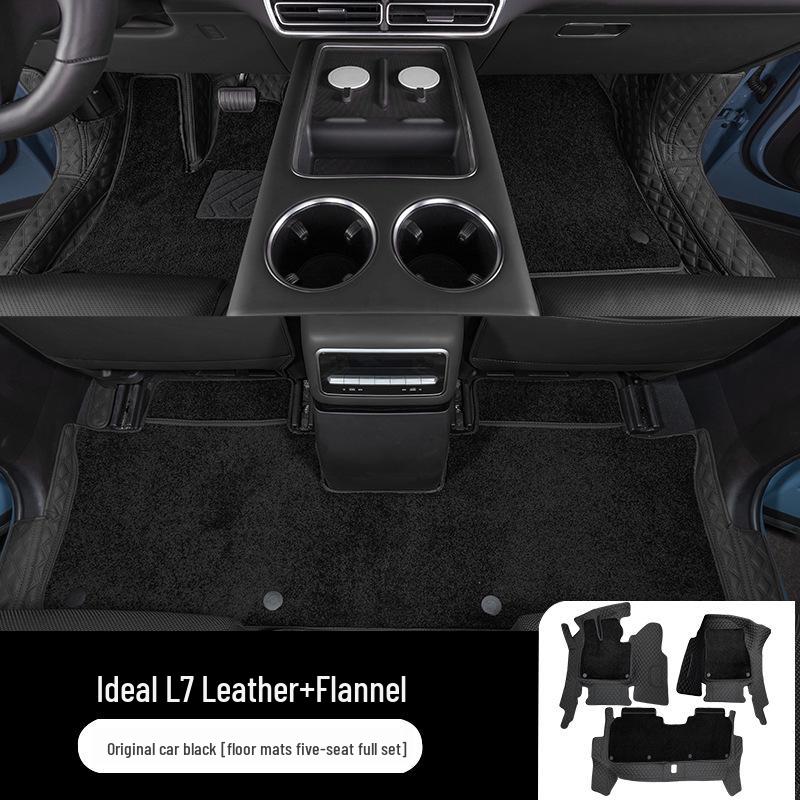 Коврик в багажник Ideal L7: Коврик в багажник с полным покрытием для салона автомобиля, соответствует цвету оригинального салона