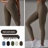 Европейские и американские трансграничные быстросохнущие сексуальные леггинсы для йоги и занятий спортом на открытом воздухе, с эффектом лифтинга бедер, разноцветные, облегающие, длинные брюки 623