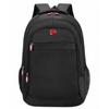 Large-capacity Schoolbag Men's Backpack Simple Student Backpack