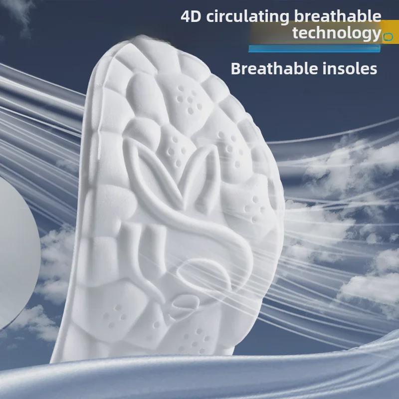 Дышащие мужские спортивные стельки 4D Cloud Comfort — впитывающие пот и утолщенные для мягкого шага