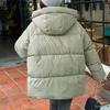 BITCED Plus Size Thickened Cotton Coat Women's Fall/Winter A-Line Loose Fit Puffer Jacket Warm Cotton-Lined Hooded Outerwear