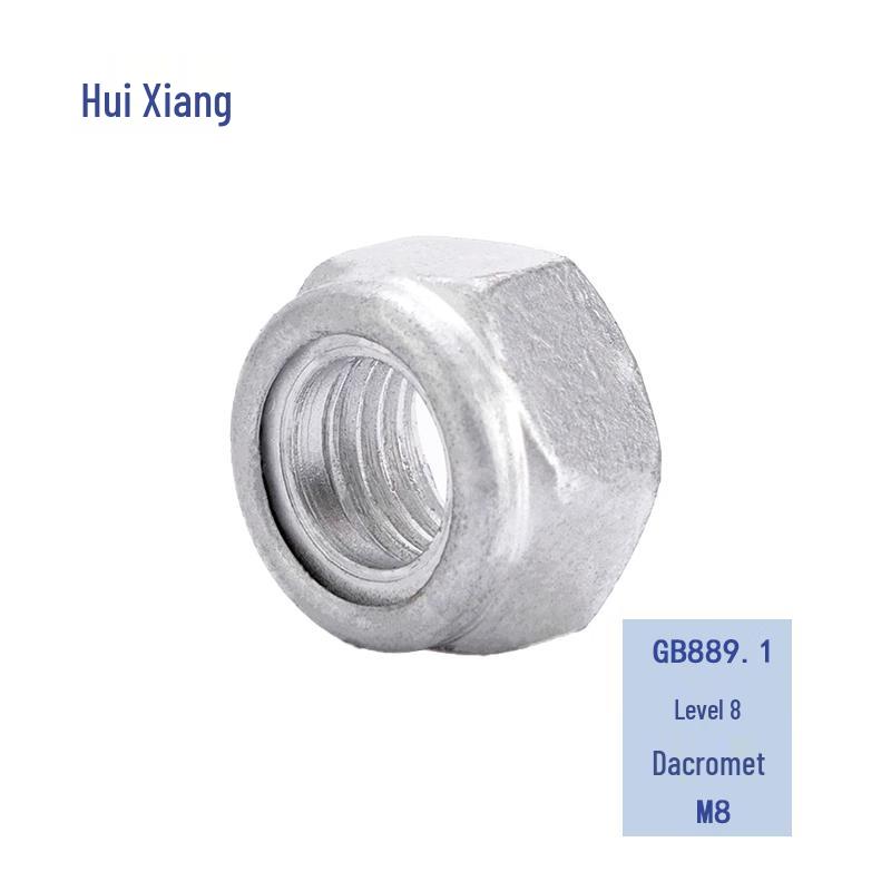 Carbon Steel Hex Nylon Lock Nut