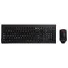 Lenovo Комбо клавиатура и мышь M120Pro