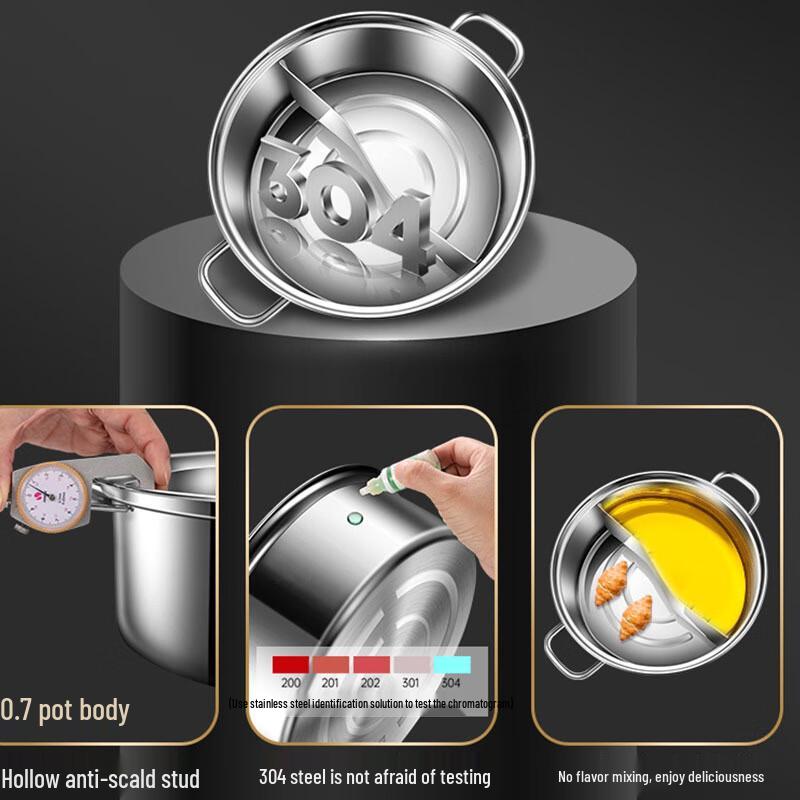Dairuien 304 Stainless Steel Divided Hotpot