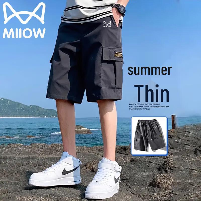 Мужские летние повседневные шорты-карго Maoren