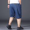 JYL Men's Denim Shorts Summer Plus Size Loose High Waist Fat Guy Denim