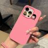 Jelly Two-in-one New Mobile Phone Case for Women, High-end, Light, Luxurious, Non-yellowing, Cute and Fashionable for Iphone14pm