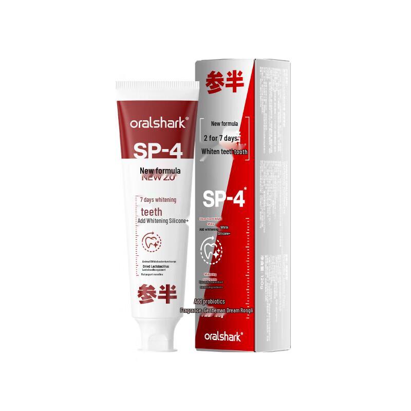 Canhalf SP-4 Отбеливающая зубная паста