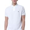 Polo Ralph Lauren short-sleeve polo shirt 710666998002