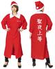 Clearstone Cosplay Christmas Special Attack Clothes Holy Night First Class Red Men's