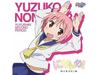 [CD] Yuyushiki Nigenme Nonohara Yuzuko Ver, NEW from Japan