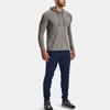 Under Armour Неудержимые трикотажные спортивные штаны мужские синие 1352026-408