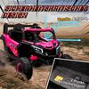 12V Electric Car for Kids, Remote Control Function, Belt, Horn, LED Lights, USB Port, for 3-5 Years, Pink