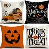 Black and White Letters: Halloween Linen Pillowcase Cartoon Funny Haunted Day Sofa Cover