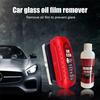 Car Glass Cleaner Automotive Glass Sponge Cleaning Brush Windshield Oil Film Cleaner Glass Polishing Agent Car Maintenance