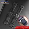 Для Casio PROTREK PRG-260/270/550/250 Силиконовый ремешок для часов PRW-3500/2500/5100 Специальный интерфейс резиновый ремешок Черный мужской Браслет