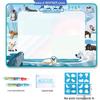 Magic Water Canvas: Children's Colorful Doodle Mat & Drawing Board