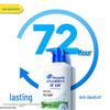 Head & Shoulders Cool Menthol Anti-Dandruff Shampoo
