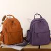 2025 Женский Универсальный Легкий Модный Рюкзак для Путешествий и Школы