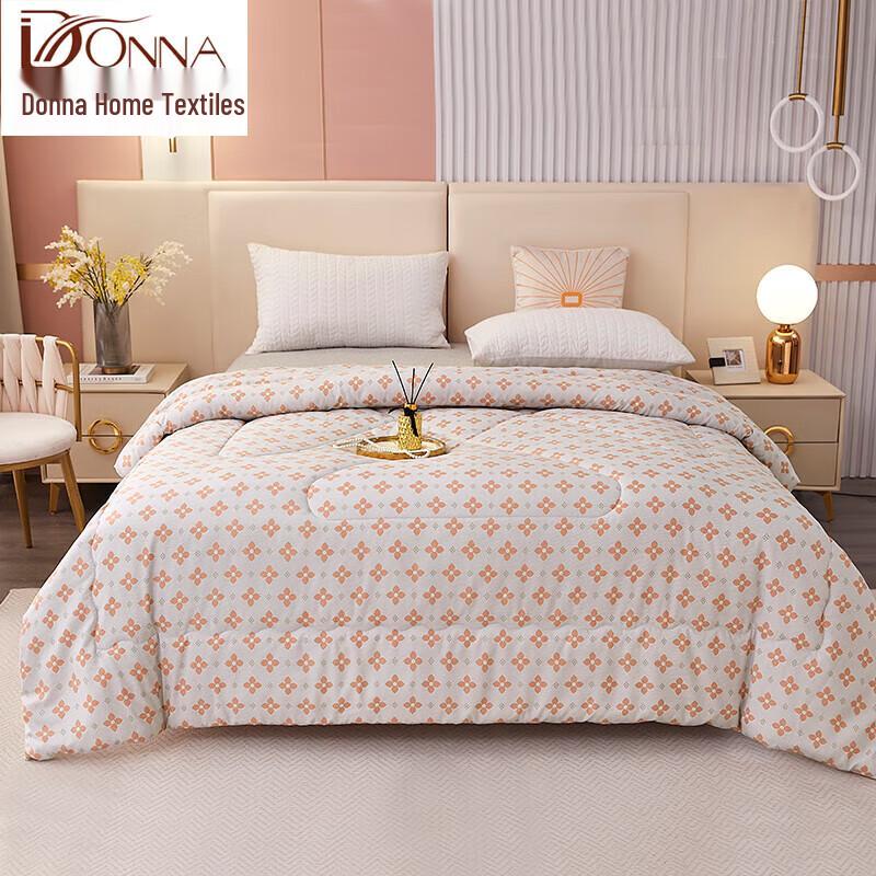 Tangna Super Soft Four Seasons Seven-Hole Fiber Quilt