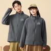 FENGXUN FXHD6608 Unisex Double-Sided Fleece Zipper Cardigan