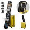 Snowboard Bag Single Board Carrier Soft Case Travel Storage Ski Snowboarding Gear