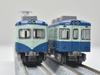 Коллекция железных дорог Tomytec Коллекция железных дорог Choshi Electric Railway Type 2000 Thank You 2001 Набор для формирования 2-вагонный