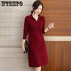 Трикотажное платье женское красное женское базовое платье-рубашка средней длины свитер осень и зима