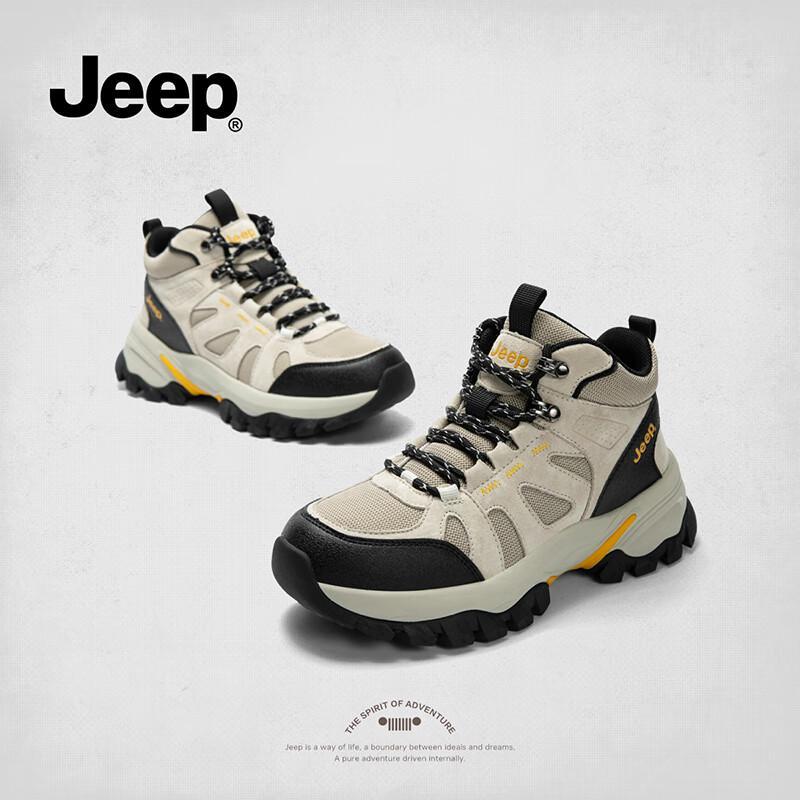 Jeep Женская уличная обувь для пеших походов