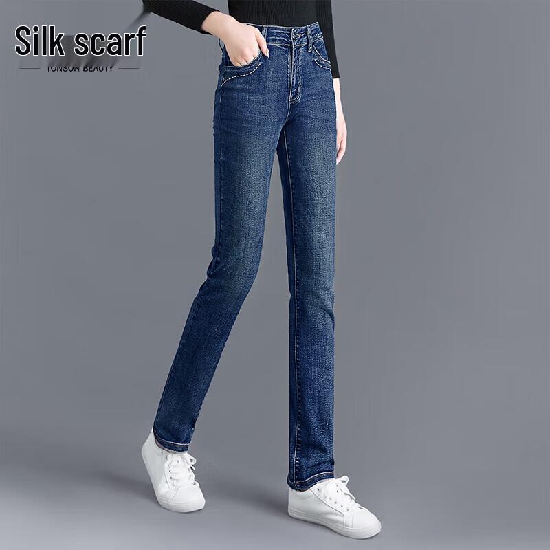Женские джинсы прямого кроя с высокой посадкой и флисовой подкладкой Si Baishe