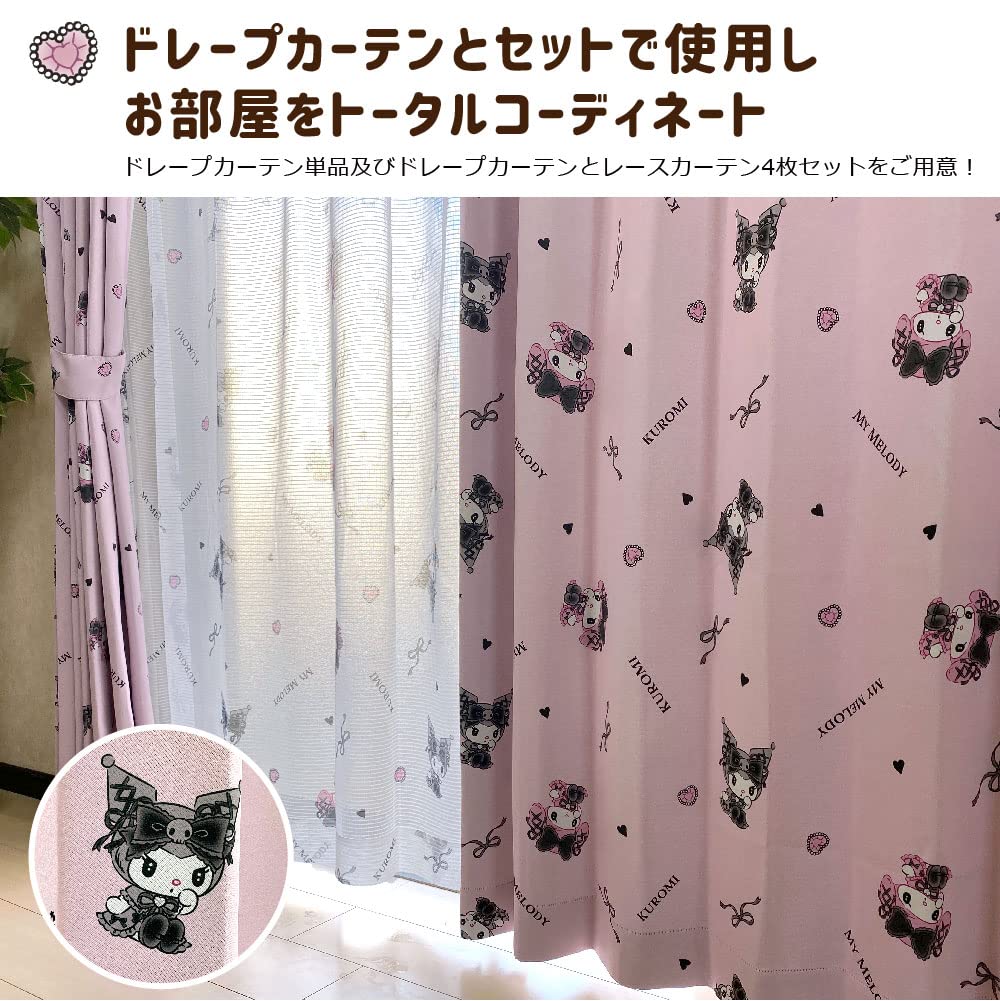 Sanrio Kuromi My Melody Midnight Melody UV Protection Hard To See from the Outside Lace Curtain Width 100 X 176cm Length Set of 2 My Melody Fully