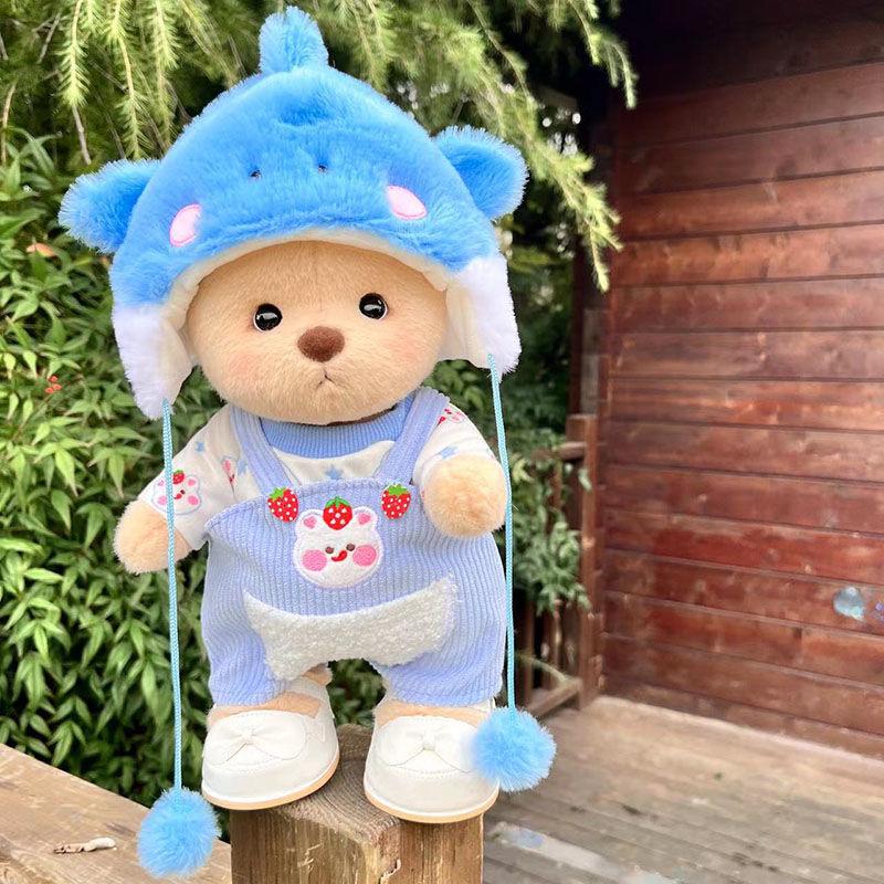 Плюшевая игрушка Лина Медведь 30 см с пижамой для переодевания