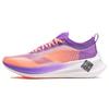 Li Ning Feidian 2 Elite Беговые кроссовки Женские Низкие Белый Флуоресцентный/Виноградный Фиолетовый ARMR010-1