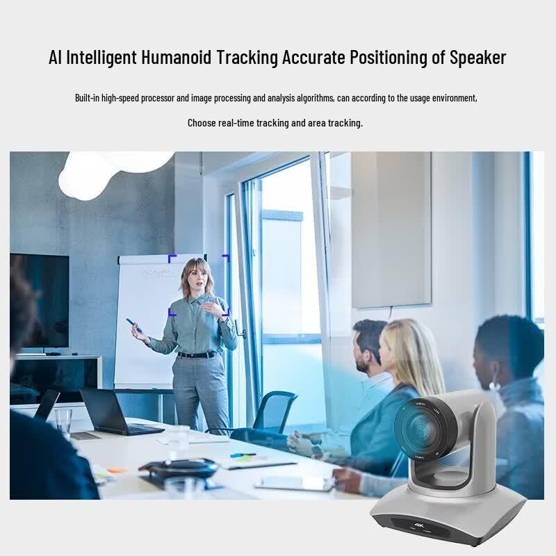 SHENGHUASHITONG 4K AI Tracking Video Conference Camera (CN version)