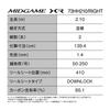 SHIMANO 25 Midgame XR 73HH210/RIGHT Fishing Rod