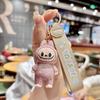 Cute Cartoon Electroplated Keychain Silicone Three-dimensional Leather Rope Doll Couple Grab Machine Bag Pendant
