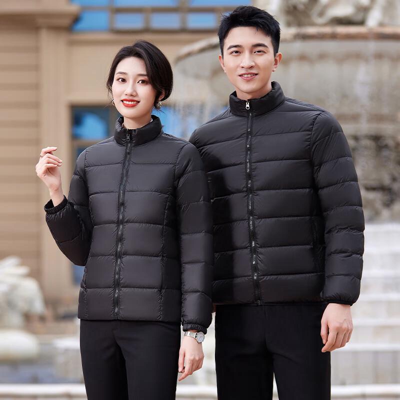 Taluoman Unisex Detachable Winter Work Parka