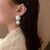 Party Lady Hyperbole Style Large Pearl Stud Earrings Women Jewelry Fashion Design Korean  Earrings