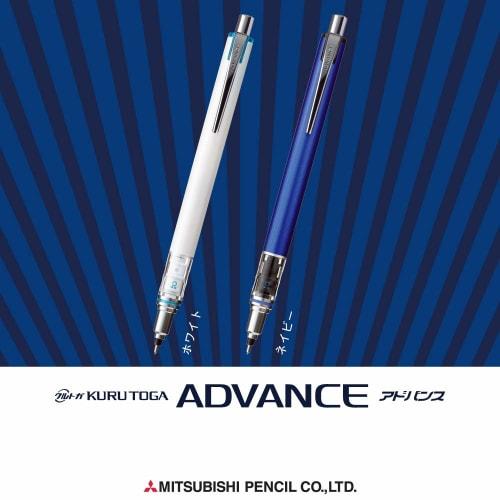 Механический карандаш Mitsubishi Pencil Kurtga Advance 0.7 с механизмом предотвращения поломки грифеля темно-синий M75591P.9