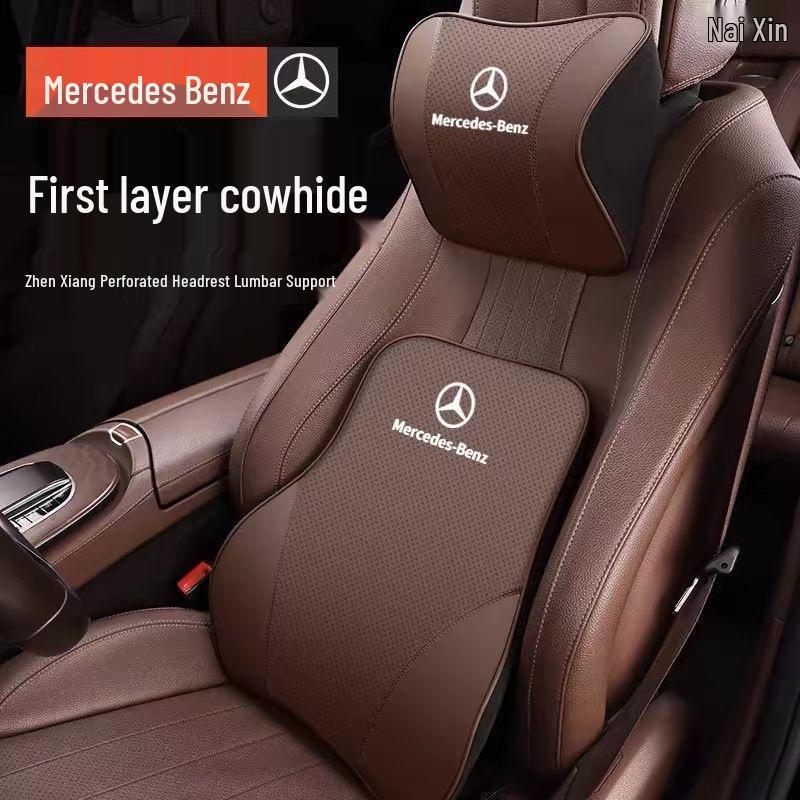 Натуральная кожаная подставка под голову и поясницу для Mercedes A, C, E, S-Class, GLA, GLC, GLE - Ультрамягкий комфорт для шеи.