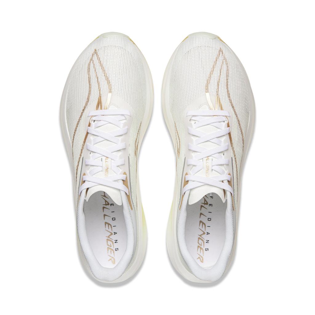 Li Ning Feidian 5 Challenger Кроссовки для бега с амортизацией по технологии Ultra Мужские кроссовки Белый платиновый ARMV001-32