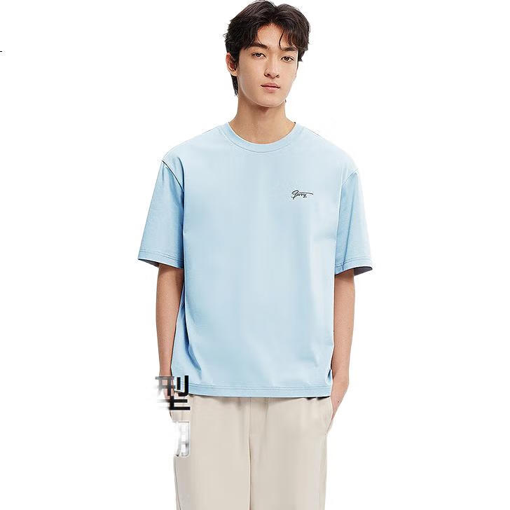 Semir Short-Sleeve T-Shirt for Men, Suoluna Cool-Feeling Antibacterial Moisture-Absorbing Quick-Drying Heat-Resistant Summer Printed Top 109925100102