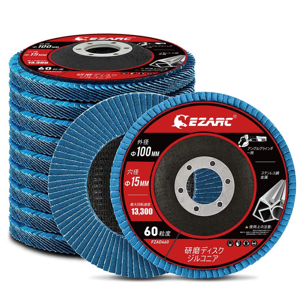 EZARC Spark Disc 100mm X 15mm for Disc 60 Zirconia for Stainless Cast Sheet 10 Pieces Grinder, Grit, Type, Steel, Iron, Metal,