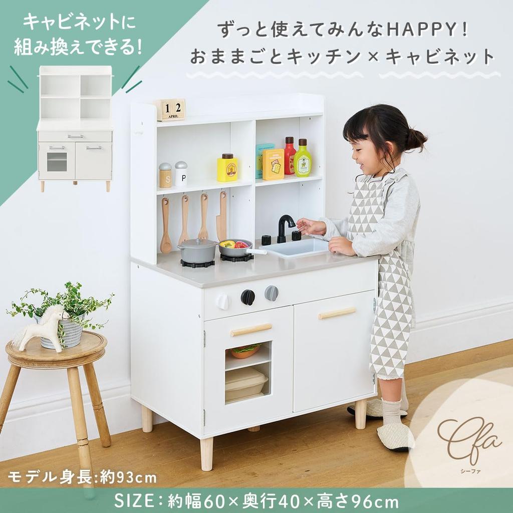 Bon Furniture Play Kitchen Wooden Kitchen with Cooking Utensils Educational Toy Play Set Mini Kitchen 2WAY Cabinet Toy Kitchen Present White Natural