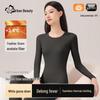 Women's De-Velvet Thermal Underwear Set with Silk & Down Blend
