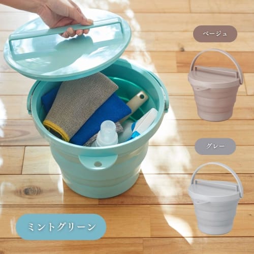 ISETO Foldable Bucket, 8L with Lid, Mint Green, 32.8cm W x 30.0cm D x 8.1-25.7cm H, Made in Japan, Foldable with Lid, Large Capacity, Compact, Slim, C