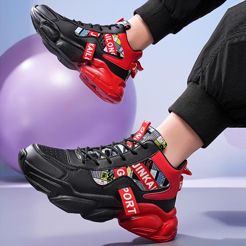 Большие размеры новые повседневные туфли для пар подростков студентов пап высокие кроссовки на платформе кроссовки тренд