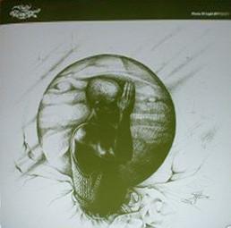 12-дюймовая пластинка PLANETS - Circle Of Light EP RSE001 Red Sea Enterta 2000 UK Рэп и Хип-хоп/R&B Б/У